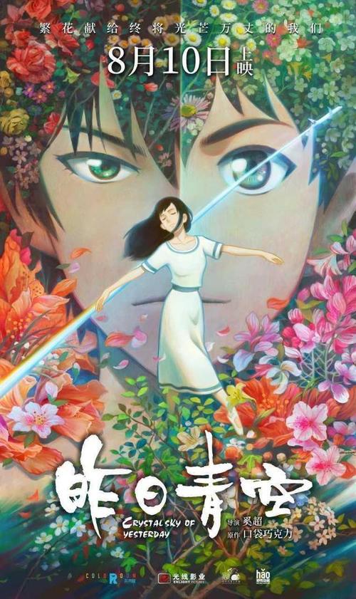 哪里能办理日本九州看护福祉大学文凭毕业证